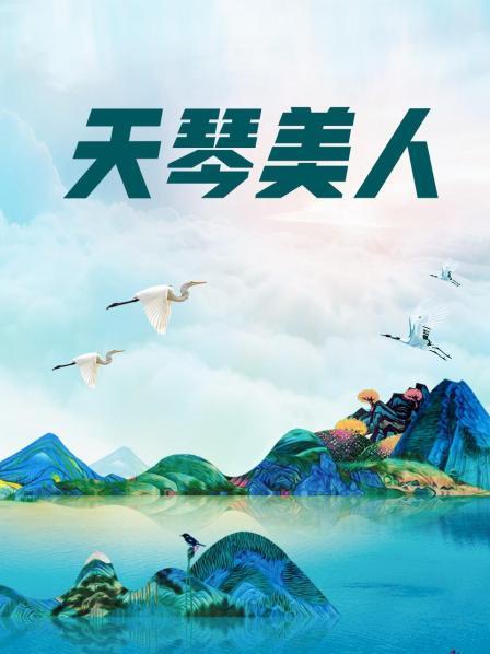 原创快被你榨乾了宝贝